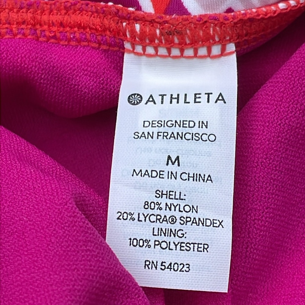 Athleta Surge Swim Shorts - Picture 10 of 13